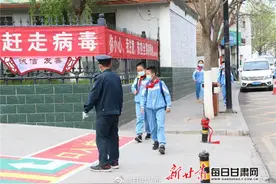 天水市17.8万名中小学生开学图片