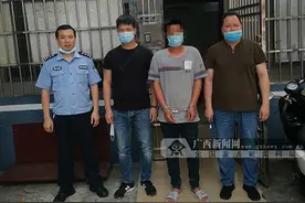 拾荒者竟是逃犯 北海民警火眼精金将其识破图片