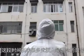 豆瓣评分8.8！我们想把这珍贵的“相册”送给所有大中小学生图片