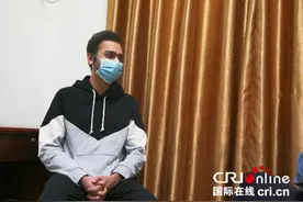 斐济留学生选择留在武汉 相信中国能控制好疫情图片