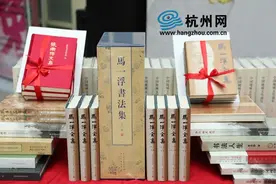 唤醒“沉睡”书籍 102家图书馆迎来浙江省文史研究馆馆藏书籍图片