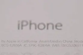 政府给搬家费都喊不回美国企业？库克两年前说得很清楚了：不只是钱的事图片