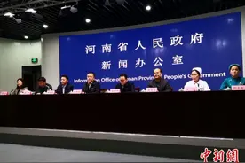 河南：基层医生执业超25年可不受限制直接申报副高图片