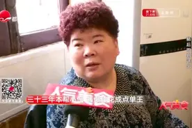 上海三十三年本帮小馆  酱爆腰花成点单王视频封面