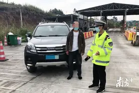 “智慧新警务”有多强？清远多名司机已领教图片