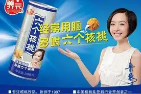 品牌相对论丨那些脍炙人口的广告语是咋整出来的？图片