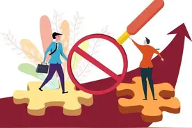 并购志 | 两周7家上会，并购重组审核节奏加速图片