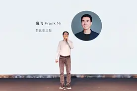 努比亚Play 5G手机正式发布，开启5G手机新玩法图片