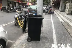 南京首批街巷撤240升塑料垃圾桶，果皮箱还保留图片
