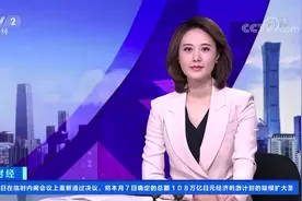 凌晨一声巨响，上海中环四幢高楼化为废墟！“推倒重建”为哪般？图片