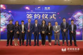 碧桂园生活服务与云南巨和物业携手共同打造“和睿友邻”智慧社区增值生活服务品牌图片