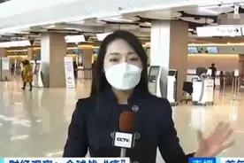 韩国国内航班密度堪比公交：首尔去济州岛机票22块钱还送消毒洗手液图片