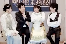 沈腾自曝原本以为友情客串一把，结果混成了贾玲电影的男一号图片