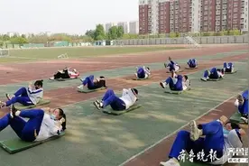 济南高三开课一周了，山师附中的体育课这样上图片