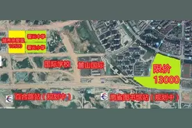越秀·亲爱里启动认筹 首开价格比预期优惠1000元/㎡图片