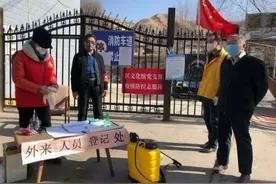 七里河区持续优化升级党旗飘扬的基层治理 赋予“民情流水线”新的时代内涵图片