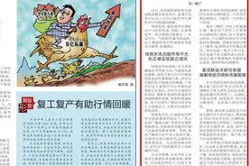 空调机芯长期不清洗存在大量病菌，易引发呼吸道疾病图片