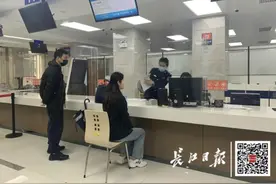武汉全面恢复办户口！记者实地体验全流程图片