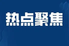 补贴退坡延期无望 这些光伏项目需要抢“630”图片