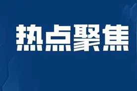 补贴退坡延期无望 这些光伏项目需要抢“630”图片