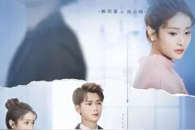 演员王渊慧：为了角色剪了短发图片