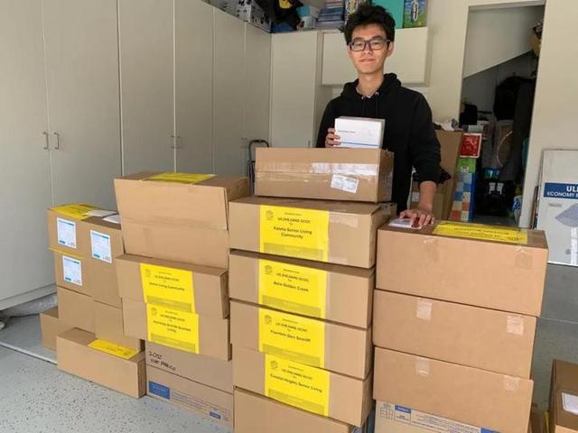 在美读书的乐清男孩设计网站 实时更新并追踪抗疫捐赠讯息