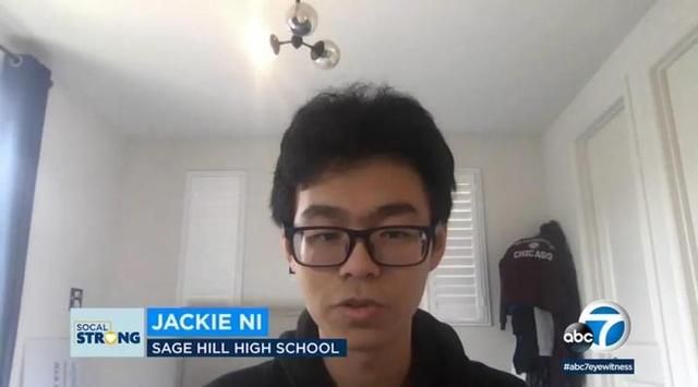 在美读书的乐清男孩设计网站 实时更新并追踪抗疫捐赠讯息