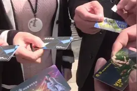 烟台爱步健身老板退群失联 200多会员受影响20名员工课时费用被拖欠图片