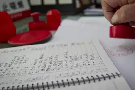 工作痕迹留下了，群众心里的疙瘩也留下了图片