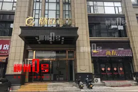 柳州又一家健身房老板卷款跑路？欠租54万，近200名会员欲哭无泪图片