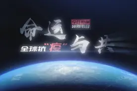 友好邻邦 肝胆相照！《命运与共》连线韩国电影人图片