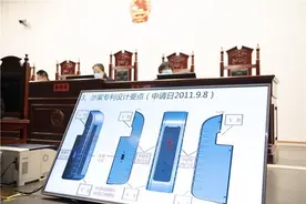 三一重工起诉九合重工：泵车灯罩外观相似索赔387万，法院决定择日宣判图片