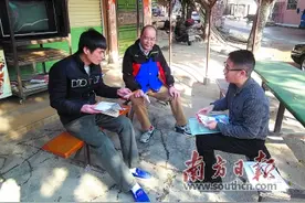 全村最忙碌的“基层实战员”图片