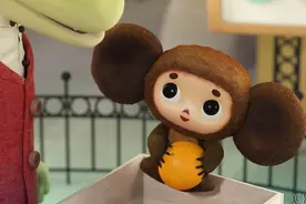 经典名作《大耳猴》首部全CG短篇动画公开 俄罗斯风情图片