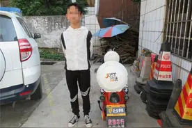 少年驾电动车撞伤1岁多小孩逃逸！交警调取视频监控抓获图片