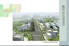 专业解码｜山东城市建设职业学院城乡规划专业：省财政重点建设图片