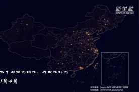 中国夜间经济地图“亮起来”视频封面