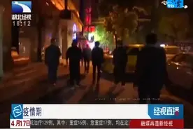 湖北KTV男男女女包厢聚集不戴口罩被责令整改 警方喊话：不要犟图片