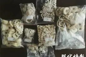 男子网售珍贵濒危动物制品，一克鲸牙加工费就要300元图片