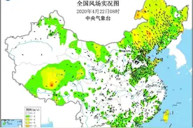 未来几天风有些“不正经”豫北三市将遭遇晚霜冻图片