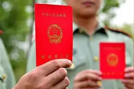 这类残疾人可以网上购买火车专用票啦！图片