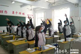 德州二中老师自编室内健身操，让学生课间“动”起来图片