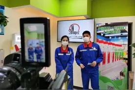 “云探秘”智慧加油站和百年油库图片