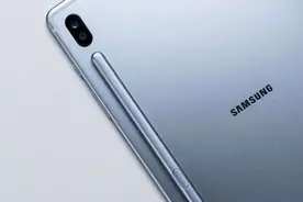 报道称三星高端平板新品仍叫Galaxy Tab S7与Tab S7 Plus图片