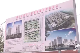 拆旧房、建新区！滨州博兴棚户区改造改出群众美好生活图片