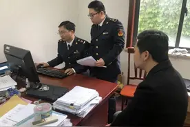 伪造PRADA等奢侈品商标授权举报他人侵权反被查，法院：性质恶劣，从重处罚图片