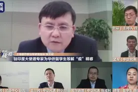 张文宏：不鼓励大家吃方便面，旅途中可以带富含高蛋白质的食品图片