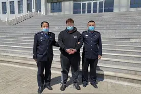 内蒙古自治区凉城县公安局成功侦破一起重大电信诈骗案图片