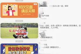 多元互动拓宽交友路径 探探或成年轻文化精神部落图片