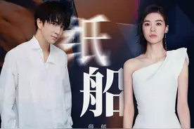 这 到 底 是 什 么 神 仙 合 作 啊图片